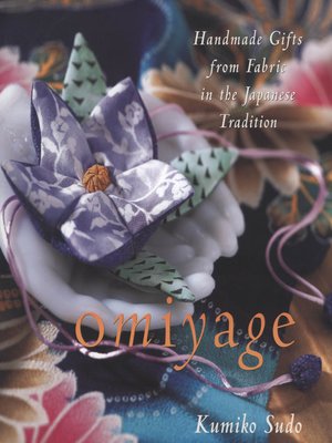 cover image of Omiyage